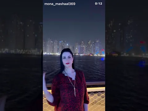 خد بالك من نفسك