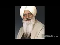 Download Lagu RADHA SWAMI SHABAD .AAJ DIVAS LEOONE BALIHAARA