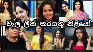  srilanka actrees hodama niliyo best srilanka actress