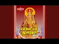 Download Lagu Samaathaanam