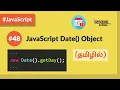 - JavaScript Date Object