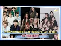Download Lagu K-POP四大公司藝人入榜Billboard Hot 100統計 SM竟顆粒無收？