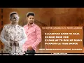 Download Lagu DAM HE TO ROK KE DIHKA || NEW TIMLI MIX SONG || DJ RUTVIK \u0026 DJ MIHIR FT. DJ NAYNESH 