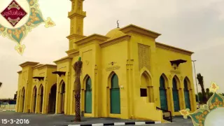 رعـد بـن محمد الكــردي قراءة مميـزة لأواخر سورة المؤمنون 