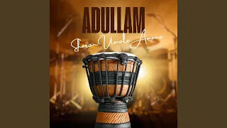 adullam
