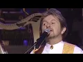Yes -   It Will Be A Good Day (The River)