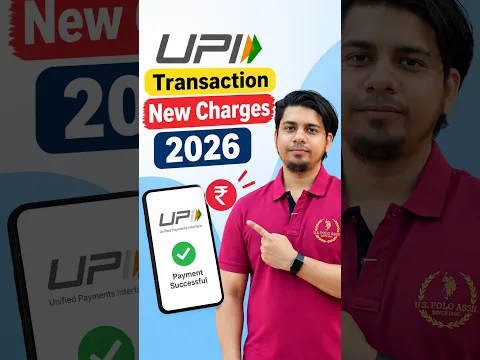 Upi Transactions Charges 2026 #upi #upicharges #shorts