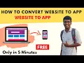 Convert Website into Android App MIT App Inventor Tamil Tutorial WebViewer Karka Kasadara