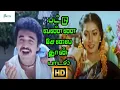 Download Lagu பட்டுவண்ண சேலை தான் முத்துமணி மாலை தான் || Pattuvanna Selai Than || Love Melody H D Song