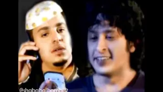 دربد النشبة ذا يبيك دندنها