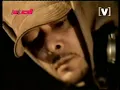 DJ Krush - Kemuri