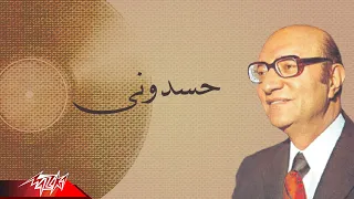 Mohamed Abd El Wahab Hasadouni محمد عبد الوهاب حسدونى 
