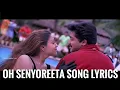 Download Lagu Oh Senyoreeta Song with Lyrics - Poovellam Kettuppar (1999) | Tamizh Music