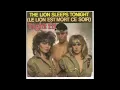 Tight Fit - The Lion Sleeps Tonight [HQ]