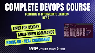 Day-2 Linux Basics for DevOps - Must-Know Commands Complete DevOps Course for Beginners