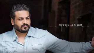 حسام الرسام   اتذكرك بالخير      دندنها