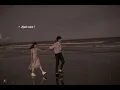 راشد الماجد و بلقيس - من يسرق القلب (بطيء)