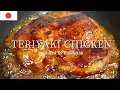 How to cook a beautiful Teriyaki chicken.