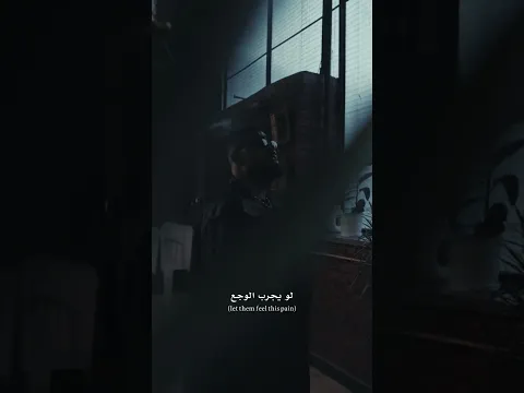 لاموني ولا سكابا ؟📞🖤