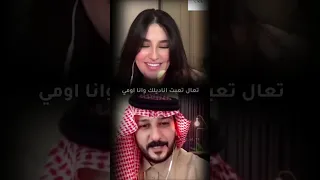ياخايب ولله هجرك شيباني 