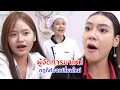 Download Lagu หนังสั้น ผู้จัดการมาใหม่ กฏก็ต้องเปลี่ยนใหม่