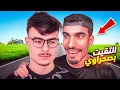 Download Lagu عشت يوم كامل مع صحراوي