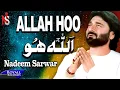 Lagu Nadeem Sarwar - Allah Ho (2009)