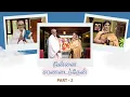Lagu பெரியவா கிருஹம் V.S.கணேஷ் அவர்களின் அனுபவங்கள்|நின்னை சரணடைந்தேன்| Ninnai Charanadainthen|Epi134 NCA