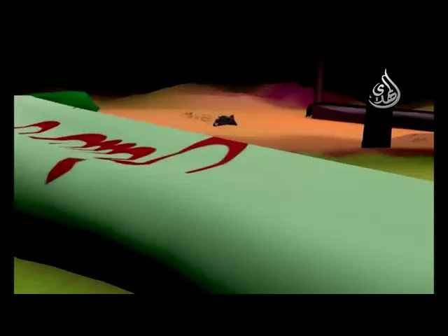 ⁣برنامج زاد المعاد ح 8 - الشيخ مهدي الطرفي