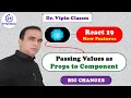 Passing Variable as Props to Component in React 19 Hindi - 13 Dr Vipin Classes