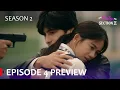 Ang Mutya ng Section E 2 (Dark Side) Episode 4 Preview \u0026 Spoilers | Season 2 [ENG SUB]