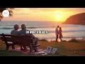 Willie Nelson - Oh What A Beautiful World (with Rodney Crowell) (Lyrics)