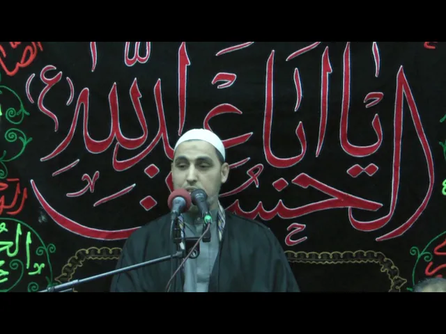 ⁣المسائل الفقهية 7 | أحكام تذكية الذبيحة | الشيخ خلف الدراجي