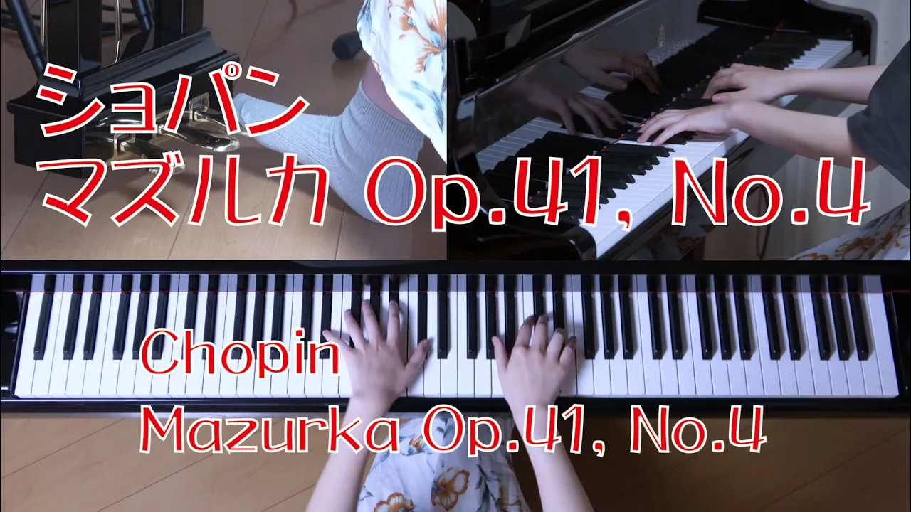 パンダヒーロー ピアノ 上級アレンジ Musian パンダヒーロー ピアノ 上級アレンジ Musian
