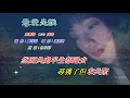 最愛是誰   陳慧嫻〈Live 演唱版〉