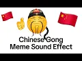 Download Lagu Chinese Gong Meme Sound Effect.