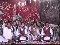 Download Lagu Kulli Yaar De Buhe De Utte Paa Lae || Maulvi Haider Hassan Akher Qawwal