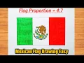 How to Draw Mexican Flag Easy Step by Step for Flag of Mexico Drawing