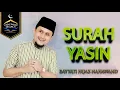 Lagu SURAH YASIN (Tarannum Mujawwad)