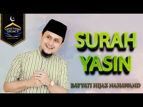 Download MP3 SURAH YASIN (Tarannum Mujawwad)