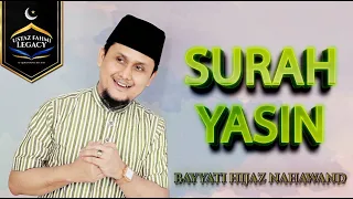 Download SURAH YASIN (Tarannum Mujawwad) MP3