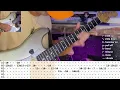 Transform |©Daniel Caesar ft. Charlotte Day Wilson |【Guitar Cover】with TABS