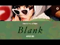 Download Lagu Blank - JOYURI (조유리/チョユリ) 【和訳/カナルビ/日本語訳】
