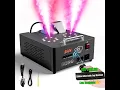 2000w Adjustable Fog Machine #aliexpress #smoke #gift