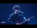 Tani Yuuki Live 2021 "Memories"【YouTube Music Weekend】