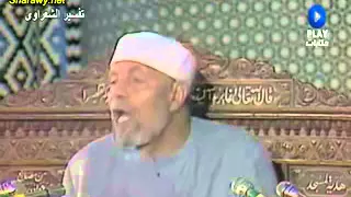 تفسير الشعراوي قول الله   ما شاء الله لا قوة الا بالله دندنها