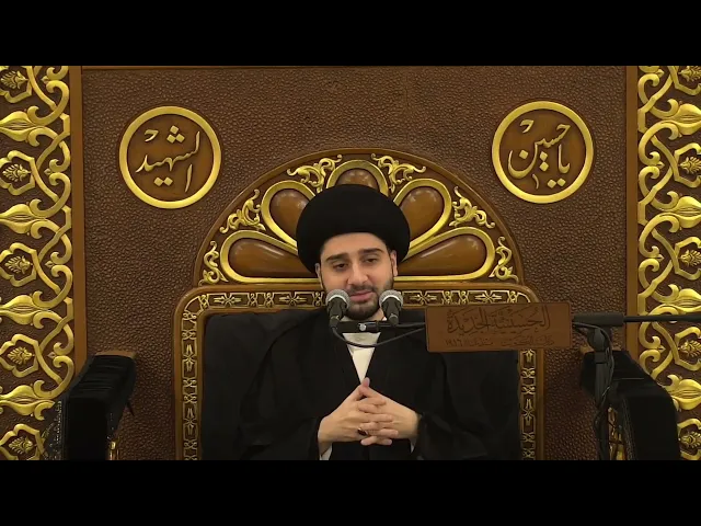 ⁣زيارة القبور للنساء هل هي جائزة أو مكروهة ؟ وهل يجوز للمرأة تشييع الجنائز ؟! سيد حسين شبر