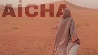 Aicha Cover By Harget Kart حرقة كرت عايشة 