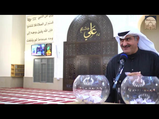 ⁣مباشر - الاحتفال بمولد أمير المؤمنين علي بن أبي طالب عليه السلام  1444هـ - 2023م