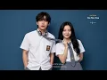 𝐏𝐥𝐚𝐲𝐥𝐢𝐬𝐭  장난치다가 갑자기 분위기 왜 이래 🤍🎧 | 하루 종일 듣기 좋은 R&B Pop · 감성힙합